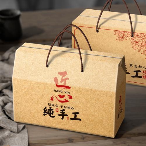 土特产包装盒礼盒年货春节通用腊肉香肠腊味空盒熟食农产品订